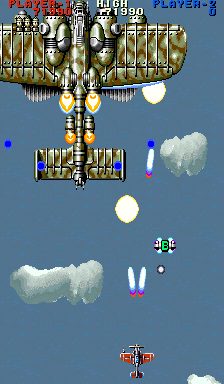 Thunder Dragon 2 (9th Nov. 1993) Screenshot 1